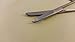 DH Brand 1 Premium Grade Suture Stitch Scissors 4.5