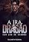 Livro A IRA DO DRAGÃO: Clã Lua de sangue