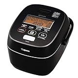 Zojirushi pressure IH rice cooker (5.5 cups) black