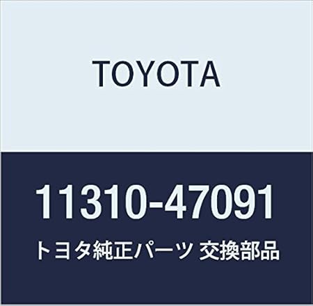 Amazon Toyota トヨタ 純正部品 タイミングチェーン カバーassy 品番 タイミングベルト 車 バイク