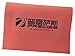 GM&BW Catapults Flat Bands-Anti-Cold Premium Elastic with High Velocity and Longevity,Thickness of 0.65mm,for Making Replacement Bands for Metal or Wooden Slingshot for Hunting or Competition