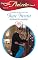 Livro Ruínas do desejo (Harlequin Paixão Livro 232)