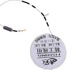 Laselectionfishing Ligne Montée – Pêche à La Pâte – Au Coup – Pêche Chinoise – Pêche Carpe – 5.4m 7.2m – Pe 2.5 = 0.26 Mm – Pe 5.0 = 0.37 Mm
