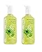 Bath and Body Works Antibacterial Deep Cleansing Hand Soap 8 Oz, 2 Pack (White Citrus)