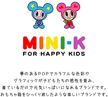 Amazon ミニケー Mini K ロンt キッズ 女の子 トドラーサイズ ナルミヤインターナショナル トップス レイヤード風 1cm Mk6 1251 ピンク Tシャツ カットソー 通販