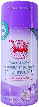 JT DEODORANT POWDER Lavender with Tanaka Fresh for Men &amp; Women Natural Herb Whitening Foot Underarm Odor Non-Stain from Thailand 22g