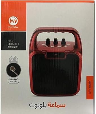 microdigit bluetooth speaker price
