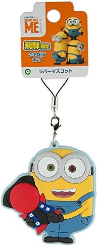 Amazon 飛騨限定 ミニオン ラバーマスコット さるぼぼ ボブ アニメ 萌えグッズ 通販