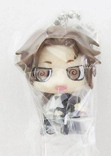Guilty Crown Gashapon Keychain Strap Figure ~1.5" - Ayase Shinomiya