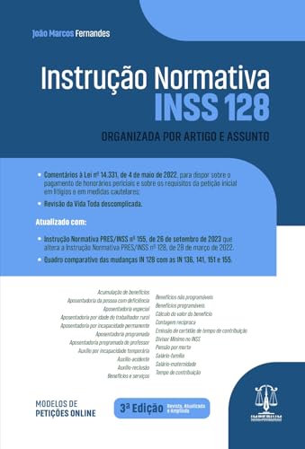 Logomarca do site Literatura Jurídica