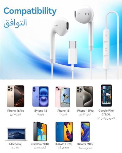 T Tersely USB C Wired Earbuds with Mic&Controls-Noise Isolating, Type C Headphones Compatible with iPhone 17/16/15 Pro Max, Samsung Galaxy S26/S25/S24/S23/Ultra, Pixel​ 10/9/8 (White)