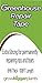 Greenhouse Plastic Poly Permanent Repair Tape UV Clear - Extra Strong (2
