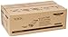 Xerox Phaser 6180/6180MFP Cyan High Capacity Toner Cartridge (6,000 Pages) - 113R00723
