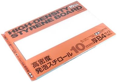 Amazon Co Jp 楽しい工作シリーズ 高密度発泡スチロール10mm B4 おもちゃ