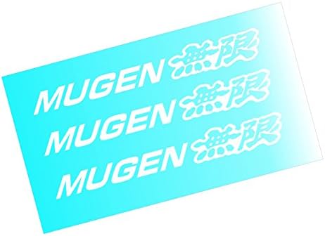 Vinstickers - MUGEN stickers - BEST for car, trucks, laptops and home - white vinyl 3pcs in set - Color Your Life (white)