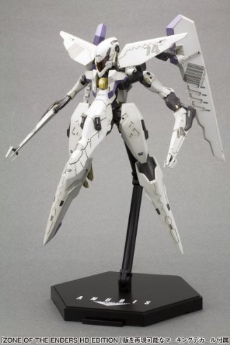 ANUBIS ZONE OF THE ENDERS - Big Viper Plastic Kit
