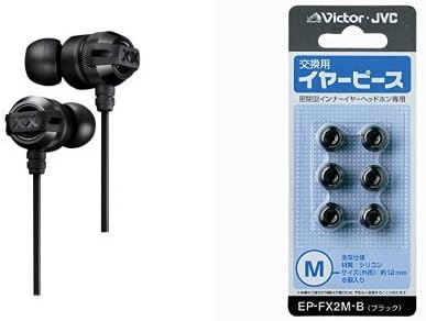 Amazon Co Jp Jvc Ha Fx3x B Xxシリーズ イヤホン ステルスブラック 交換用イヤーピース Mサイズ 家電 カメラ