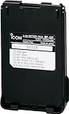 Icom IC-BP-227 Lithium Ion Battery Pack for Model M-88 Handheld VHF