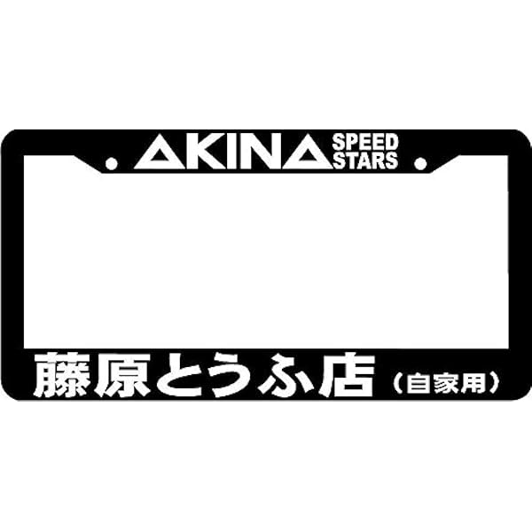 41FlUt-LZlL._AC_UL600_SR600,