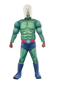 Amazon.com: Rubie's Costume Sponge Out of Water Muscle ...