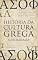 Livro História da Cultura Grega