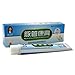 New-Hi 20g Varicose Vein Enlargement Ointment Treatment Relief Phlebitis Angiitis Vessels Rotten Blood Health Care