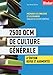 2500 QCM de culture générale (Concours) (French Edition) by