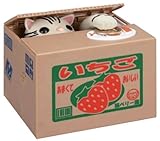 Virtuous® Stealing Money Electronic Dog Coin Bank , Robotic Coin Munching Toy Piggy Bank (Lucky Shorthair)