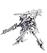 04-ALICIA White Pearl Version NX14 Armored Core (1/72 plastic model) Kotobukiya [JAPAN]