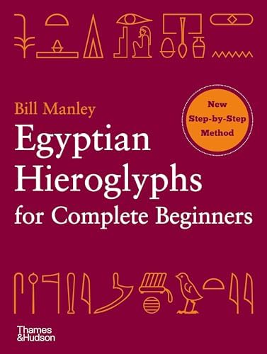 Amazon.com: Middle Egyptian Grammar (SSEA Publication