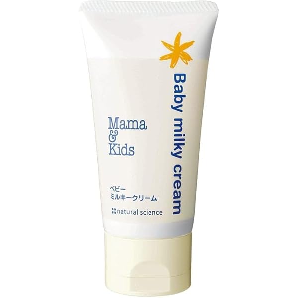 Amazon.com: Mom & Kids Baby milky cream : Baby