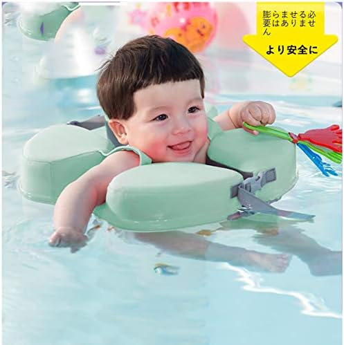 ベビー 水遊び 3ヶ月 6歳適用 お風呂 スポンサー B0trbgg8 ビューティー 幼児 新生児 子供用 スポンサー 正規品送料無料 浮き輪 プロダクト 非膨張式 激安超特価 水遊び 赤ちゃん 新作製品 世界最高品質人気 100 品質保証 浮き輪