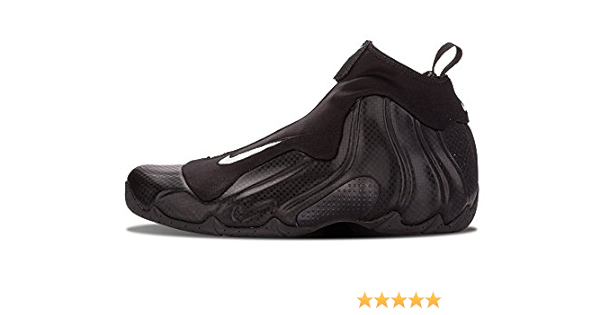 nike air flightposite carbon fiber