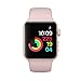 NUKELOLO Sport Band Compatible with Apple Watch 38MM 40MM, Soft Silicone Replacement Strap Compatible for Apple Watch Series 4/3/2/1 [Pinksand Color in S/M Size]