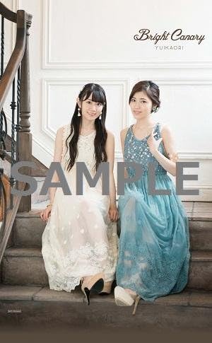 Amazon Co Jp ゆいかおり Bright Canary ゲーマーズ 特典 タペストリー 小倉唯 ホビー 通販