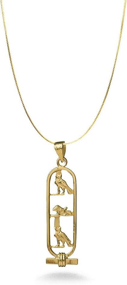 Discoveries Egyptian Imports - Personalized Cartouche - Available in 14K Gold, 18K Gold and Sterling Silver - Open Style - Translate any letters into Hieroglyphs - Handmade in Egypt