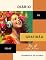 Livro "DIÁRIO DA GRATIDÃO PELOS MOMENTOS DE ALEGRIA": MENINAS (Diários Terapêuticos)