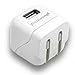 360 Electrical 36087 QuickCharge 1A USB Charger