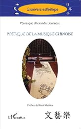 Poétique de la musique chinoise