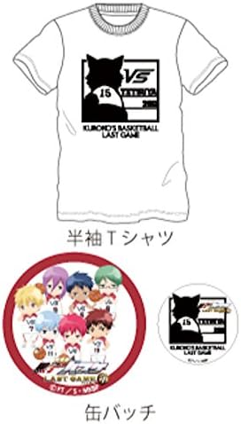 Amazon Co Jp Mサイズ メンズ 黒子のバスケ Tシャツ テツヤ2号 ホワイト 服 ファッション小物
