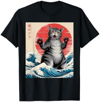 Amazon.com: Funny Cat Shirts Catzilla Japanese Art Vintage Tees T