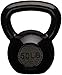 Amazon Basics Enamel Cast Iron Kettlebell - 50 Pounds, Black