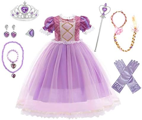Elmia パープル ドレス プリンセス 子供 紫色 ハロウィン クリスマス なりきり アクセサリー 8点 セット ティアラ ネックレス ブレスレッド リング イヤリング スティック 手袋 お花のウィッグ