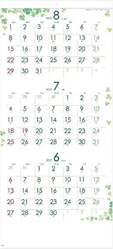 Amazon クローバーカレンダー 年表付 スリーマンス 3ヶ月カレンダー21 令和3年カレンダー カレンダー 21 壁掛け 大きいサイズで見やすいカレンダー カレンダー 文房具 オフィス用品