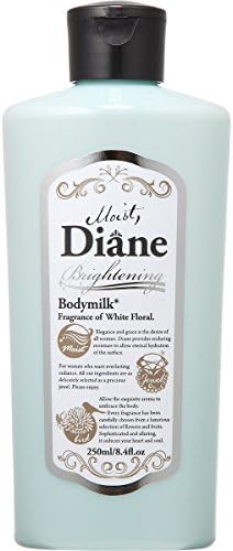 ダイアン 薬用 ボディミルク ホワイトフローラル 250ml 【さっぱりタイプ】【医薬部外品】
