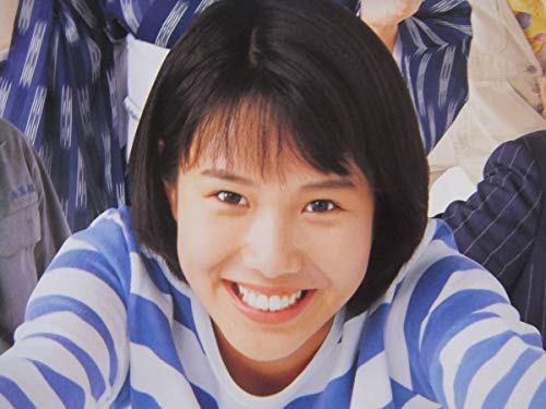 J4813アイドルポスター小西美帆連続テレビ小説やんちゃくれの買取価格 相場 高価買取なら買取一括比較のウリドキ