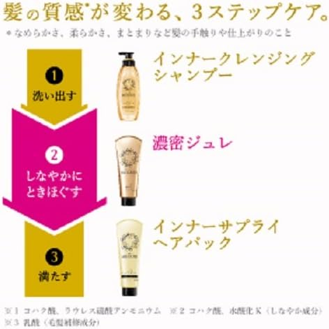 Amazon アジエンス Meguri シャンプーポンプ Refresh 300ml アジエンスmeguri ビューティー 通販