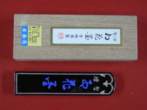 2.0 Ding old Plum St. safflower black smoke (japan import) by Furuume garden