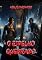 Livro O Espelho Quebrado