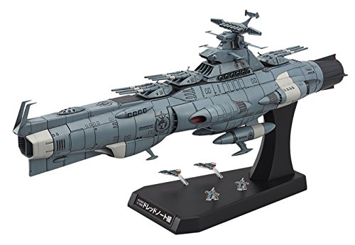 輝艦大全ヤマトU.N.C.F D-1 ドレッドノート艦2隻セット 輝艦大全 1/2000 地球連邦主力戦艦 ドレッドノート級 2隻セット